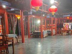 -中卫御苑福膳·养生局(圆明园店)