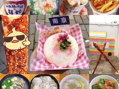 -老门东历史文化街区