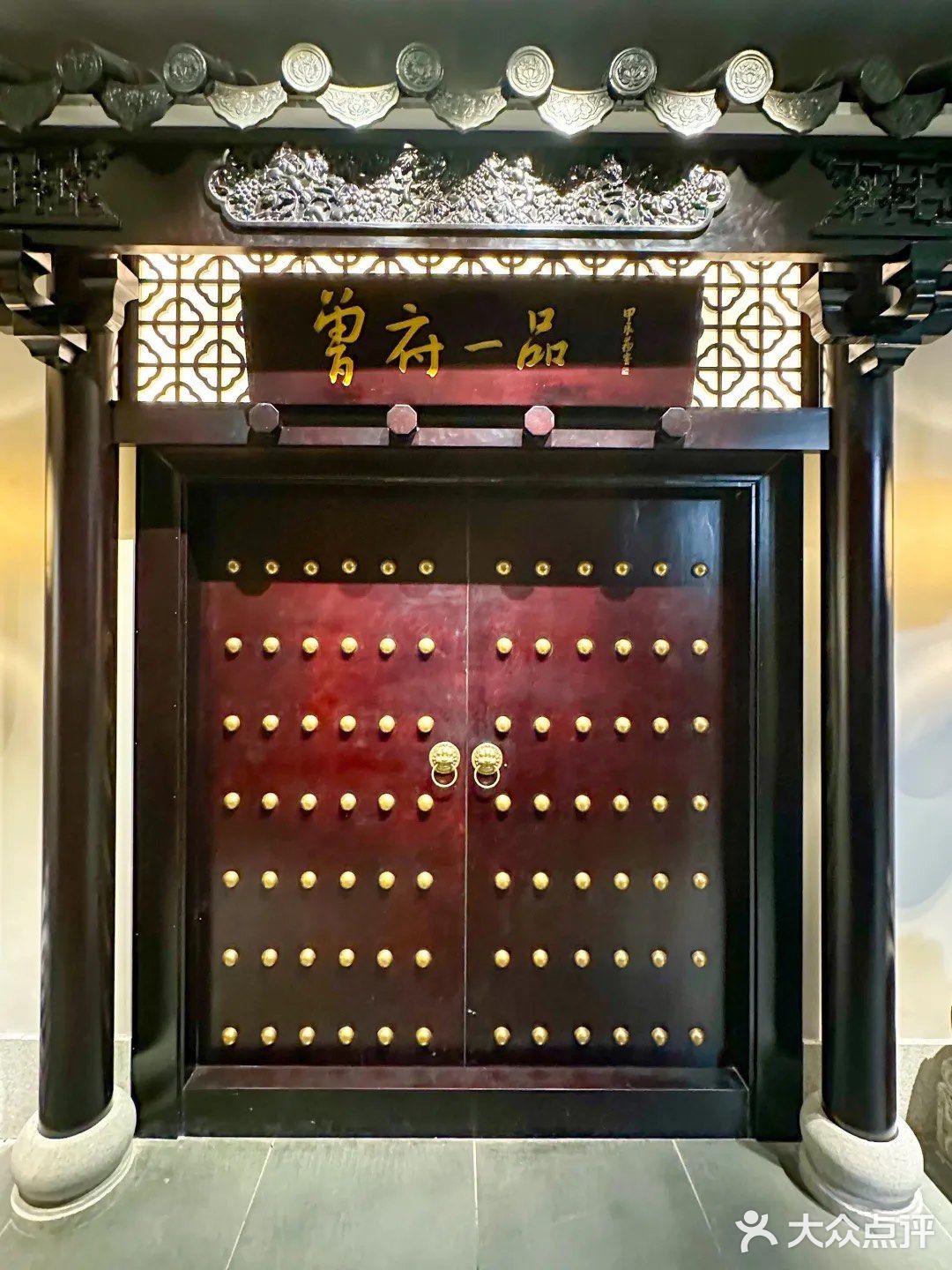 宴请未来丈母娘来这里，彩礼直接少一半……