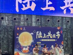 -花旗集团大厦