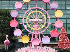 -新城市广场