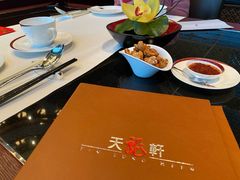 -天龙轩(香港丽思卡尔顿酒店)