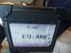 -华夏良子·足道·SPA·艾灸(金皇大厦店)