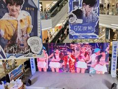 -KK ONE(京基滨河时代店)