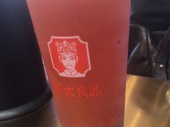 -茶太良品·北京特色茶饮(西站食宝街店)