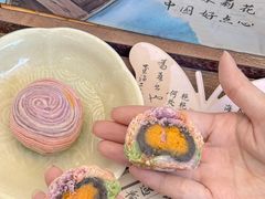 -好一朵茉莉花(老门东店)