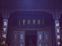 -阳明祠
