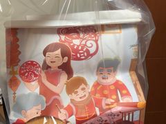 -天虹购物中心(石路店)