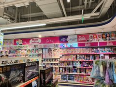 -TOYSRUS玩具反斗城(苏州中心店)