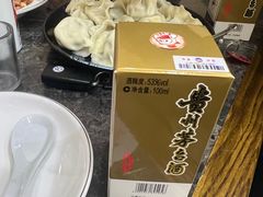 -金阁家常菜(贵阳路店)
