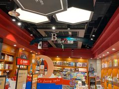 -西西弗书店(城西银泰城店)