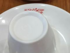 -粤仔湾砂锅粥(金太湖店)