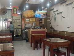 -百年老字号·观振兴蟹黄面·三虾面·苏式面(观前街富仁坊巷店)