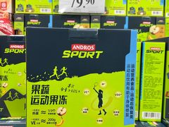 -山姆会员商店(亦庄创意生活广场店)
