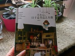 -古耳咖啡(北锣店)