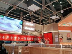 -川堂风·跷脚牛肉·乐山爆炒(宝山日月光店)