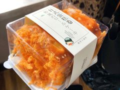 肉松卷-云深不知处(九龙湾店)
