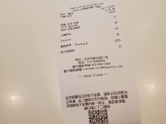 -COSTA COFFEE(丰联广场店)