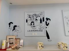 -姆们M Sweetie Cake(三里屯店)