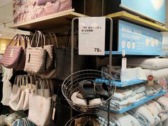 -MUJI无印良品(鑫嘉汇购物中心店)