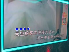 -最先生·烧烤·火锅·音乐聚会餐厅(大悦城店)