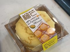 -摩点蛋糕·蛋糕·甜品台(凯旋路店)