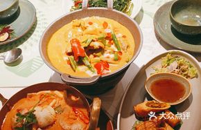Yellow Curry Chicken Pot