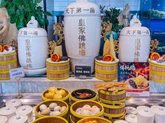 -川骄海鲜自助(亚运村店)