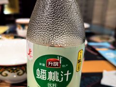 -巴依老爷新疆美食(马驹桥店)