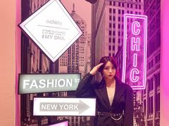 -ochirly(龙之梦购物中心店)