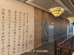-上海月星家居(澳门路店)