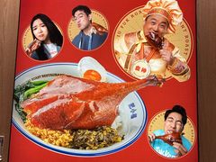 -肥小福·烧鹅专门店(环宇荟店)