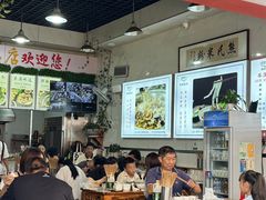 -熊氏牛羊杂粉(龙眼井总店)