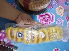 -艾拉米苏蛋糕坊(江北化工医院店)