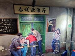 -马路边边麻辣烫联盟路店