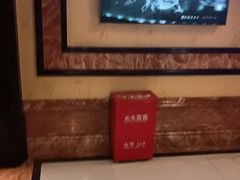 -皇宫大酒店
