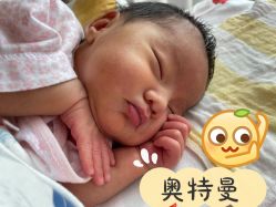 -禧悦府国际月子会所(总店)