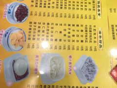 -民信老铺(东方广场店)