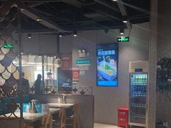 -半天妖烤鱼(徐州苏宁广场店)
