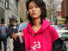 -安福路