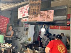 -蓉城西二道无名冒菜(西二道街店)