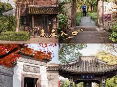 -西溪国家湿地公园