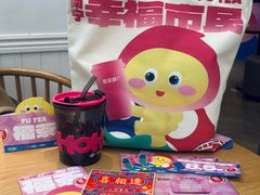 -萃茶师(琅西店)