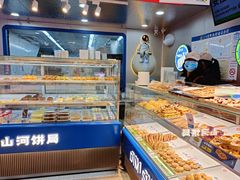 -五号法甜(二七万达店)