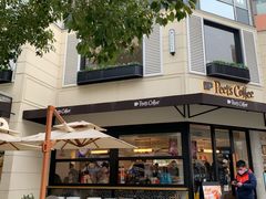 -Peet's Coffee皮爷咖啡(大学路店)