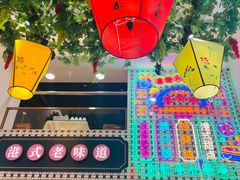 -香港威特瑞茶餐厅(小白楼音乐厅店)