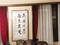 包厢-古南都·江苏酒家(建宁路店)