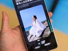 -美罗城