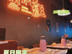 大堂-靓靓蒸虾·头牌蒸虾(南山桂庙店)