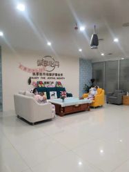 -纵享怡月月子中心(西稍门店)